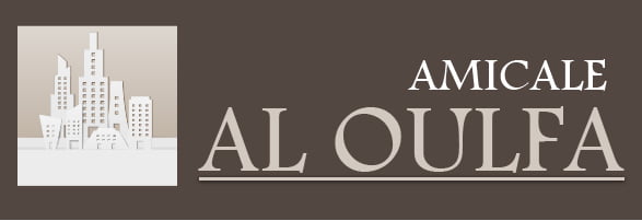Amicale AL OULFA